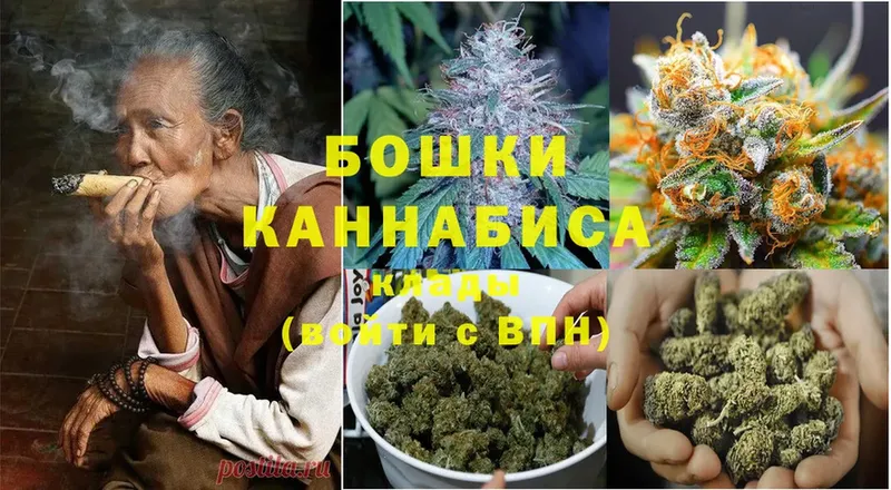 наркотики  omg ссылки  Марихуана Ganja  Буйнакск 